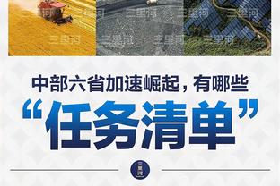 切尔西本场首发11人平均年龄仅为23岁21天，队史英超最年轻